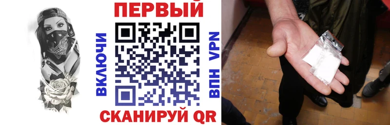 АМФЕТАМИН 98%  купить   Кириллов 