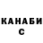 КЕТАМИН ketamine Uliyana Berezneva