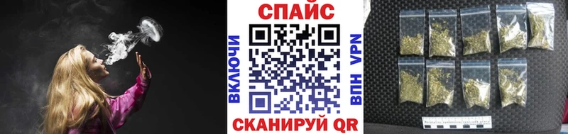 БУТИРАТ Butirat Кириллов