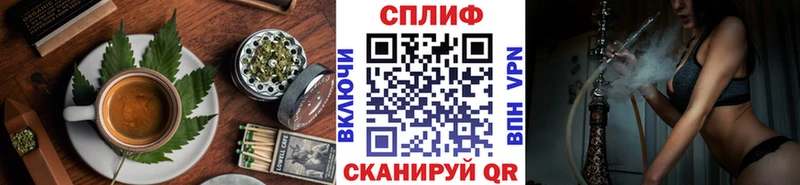 где купить наркотик  Кириллов  Canna-Cookies конопля 