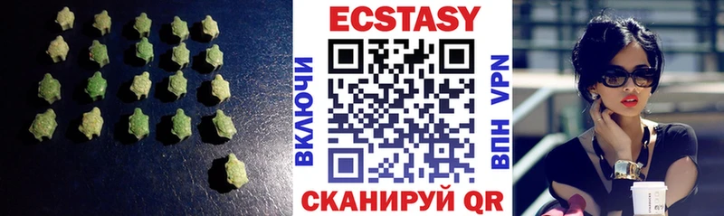 Ecstasy бентли  Кириллов 