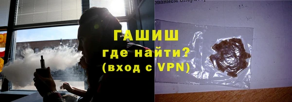 крисы Абдулино