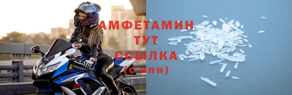 дмт Алексин