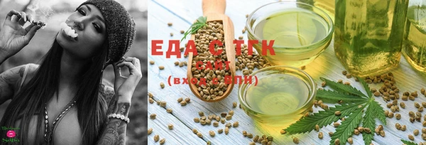 крисы Абдулино