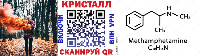 ОМГ ОМГ как войти  Кириллов  Первитин винт 