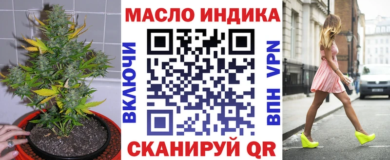 цена Кириллов Дистиллят ТГК концентрат