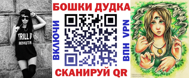 даркнет сайт  Кириллов  Бошки марихуана White Widow 